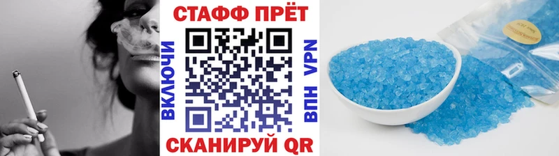 Купить наркотики Тогучин Канабис  Меф  COCAIN  СК  ГАШИШ 