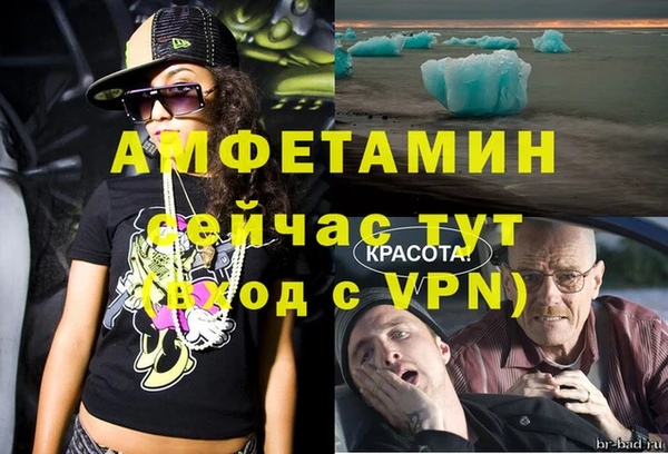 гашиш Алексин