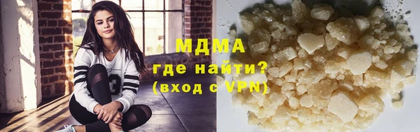 гашиш Алексин
