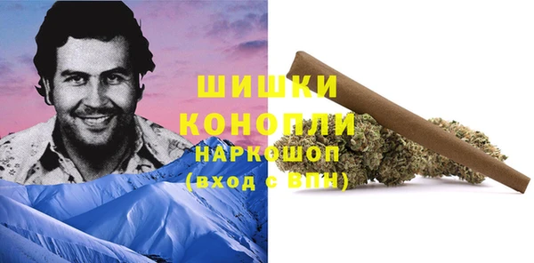 дистиллят марихуана Алзамай