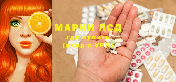 дистиллят марихуана Алзамай