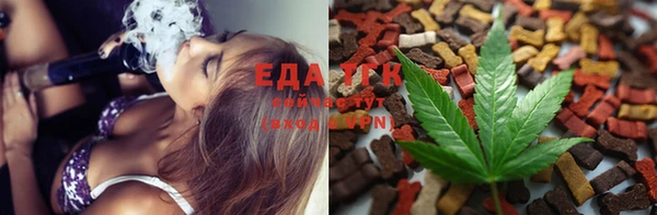 гашиш Алексин