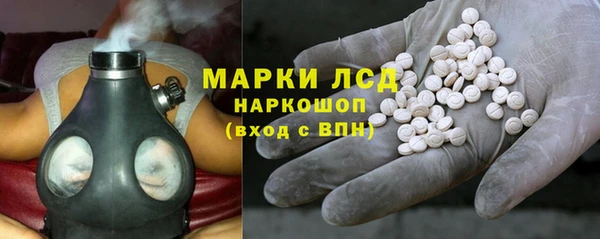 гашиш Алексин