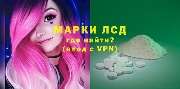 меф VHQ Дмитриев