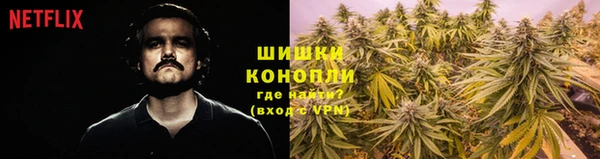 дистиллят марихуана Алзамай