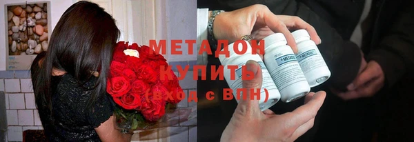 гашиш Алексин