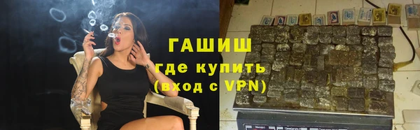 спиды Алексеевка