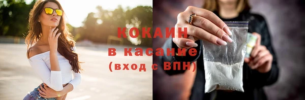 гашиш Алексин