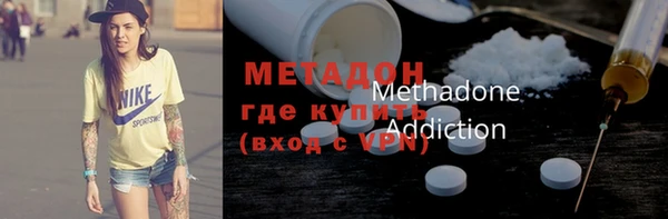 гашиш Алексин