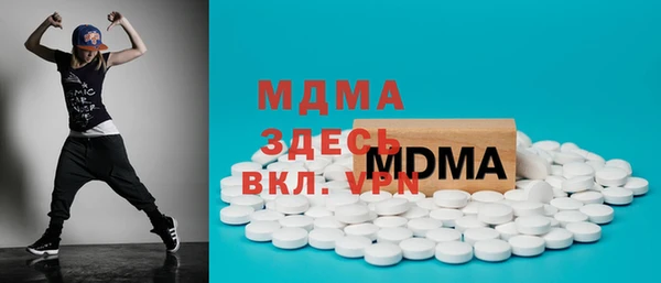 спиды Алексеевка
