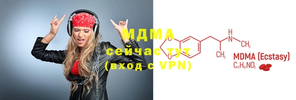 спиды Алексеевка