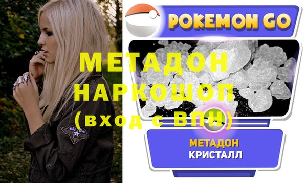 спиды Алексеевка