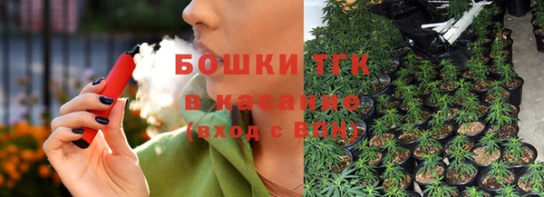 дистиллят марихуана Алзамай
