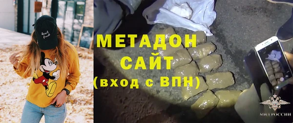 спиды Алексеевка