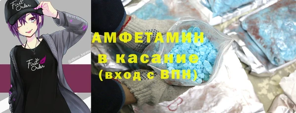 дистиллят марихуана Алзамай