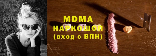 гашиш Алексин