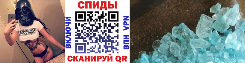 Первитин витя Тогучин