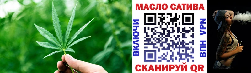 где найти   shop клад  ТГК вейп с тгк  Тогучин 